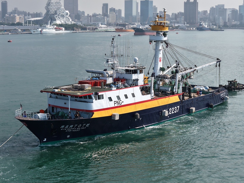 【C17112】SEIREN/THE NEW WORLD WIN HAPPY NO.707 (VID: 11171) | Record of Fishing Vessels